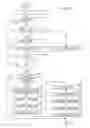 Fig. 04 - Liquid ejecting apparatus
