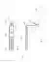 Fig. 07 - Fluid container parts including a latch handle and rib