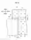 Fig. 06 - Inkjet printing machine
