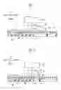 Fig. 08 - Inkjet printing machine
