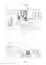 Fig. 04 - ROBOTIC TYRE CHANGING APPARATUS AND ASSOCIATED HARDWARE AND METHODS