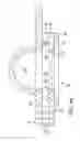 Fig. 04 - Trailer coupler
