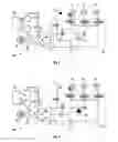 Fig. 05 - Energy efficient electric vehicle control system