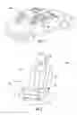 Fig. 02 - Structural cam for latch