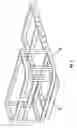 Fig. 05 - Modular vehicle