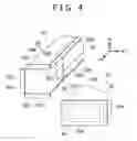 Fig. 05 - Vehicle body front structure of a vehicle
