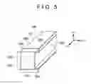 Fig. 06 - Vehicle body front structure of a vehicle