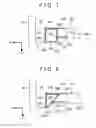 Fig. 08 - Vehicle body front structure of a vehicle