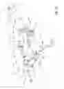 Fig. 18 - Derailleur of a bicycle gearshift and method for electronically controlling a bicycle gearshift