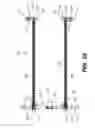 Fig. 23 - Tunnel guard for a snowmobile