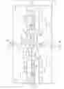 Fig. 17 - Splice assembly for joining structural components