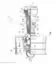 Fig. 02 - Gas turbine engine spinner