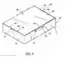 Fig. 05 - PAPER BOX