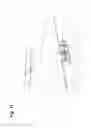 Fig. 23 - Fluid handling and containment system, apparatus and method