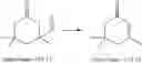 Fig. 02 - Method for processing contaminated wastewater from the preparation of isophorone, isophoronenitrile and isophoronediamine