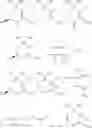 Fig. 04 - NEW PROCESS FOR THE MAINTAINING OF A RATIO OF ISOMERS OF CAROTENOID COMPOUNDS