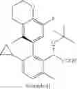 Fig. 71 - Inhibitors of viral replication, their process of preparation and their therapeutical uses