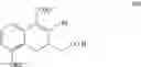 Fig. 04 - Intermediate for synthesizing treprostinil diethanolamine and method for preparing the same