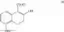 Fig. 06 - Intermediate for synthesizing treprostinil diethanolamine and method for preparing the same