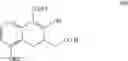 Fig. 09 - Intermediate for synthesizing treprostinil diethanolamine and method for preparing the same
