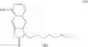 Fig. 15 - Intermediate for synthesizing treprostinil diethanolamine and method for preparing the same