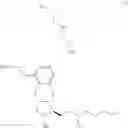 Fig. 32 - Intermediate for synthesizing treprostinil diethanolamine and method for preparing the same
