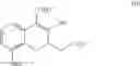 Fig. 46 - Intermediate for synthesizing treprostinil diethanolamine and method for preparing the same