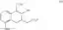 Fig. 48 - Intermediate for synthesizing treprostinil diethanolamine and method for preparing the same