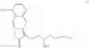Fig. 53 - Intermediate for synthesizing treprostinil diethanolamine and method for preparing the same