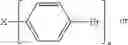 Fig. 11 - Solid supported trithiol compounds for removing heavy metals from solution, and filtration systems utilizing the compounds