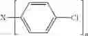 Fig. 12 - Solid supported trithiol compounds for removing heavy metals from solution, and filtration systems utilizing the compounds