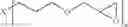 Fig. 17 - Solid supported trithiol compounds for removing heavy metals from solution, and filtration systems utilizing the compounds
