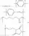 Fig. 35 - Solid supported trithiol compounds for removing heavy metals from solution, and filtration systems utilizing the compounds