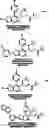 Fig. 137 - THERAPEUTIC COMPOUNDS