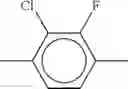 Fig. 112 - Liquid-crystalline medium