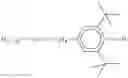 Fig. 292 - Liquid-crystalline medium