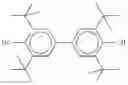 Fig. 293 - Liquid-crystalline medium
