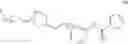 Fig. 18 - Thiophene-2-carboximidamide based selective neuronal nitric oxide synthase inhibitors