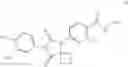 Fig. 60 - Imidazole diketone compound and use thereof