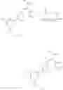 Fig. 206 - Nuclear transport modulators and uses thereof