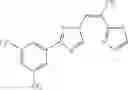 Fig. 40 - Nuclear transport modulators and uses thereof