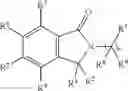 Fig. 05 - Nitrogen-containing heterocyclic compound