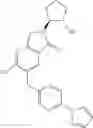Fig. 129 - Nitrogen-containing heterocyclic compound