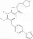 Fig. 152 - Nitrogen-containing heterocyclic compound