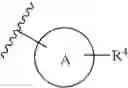 Fig. 18 - Nitrogen-containing heterocyclic compound