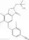Fig. 182 - Nitrogen-containing heterocyclic compound