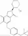Fig. 203 - Nitrogen-containing heterocyclic compound