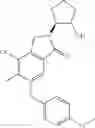 Fig. 208 - Nitrogen-containing heterocyclic compound