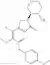 Fig. 213 - Nitrogen-containing heterocyclic compound