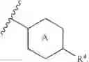 Fig. 33 - Nitrogen-containing heterocyclic compound